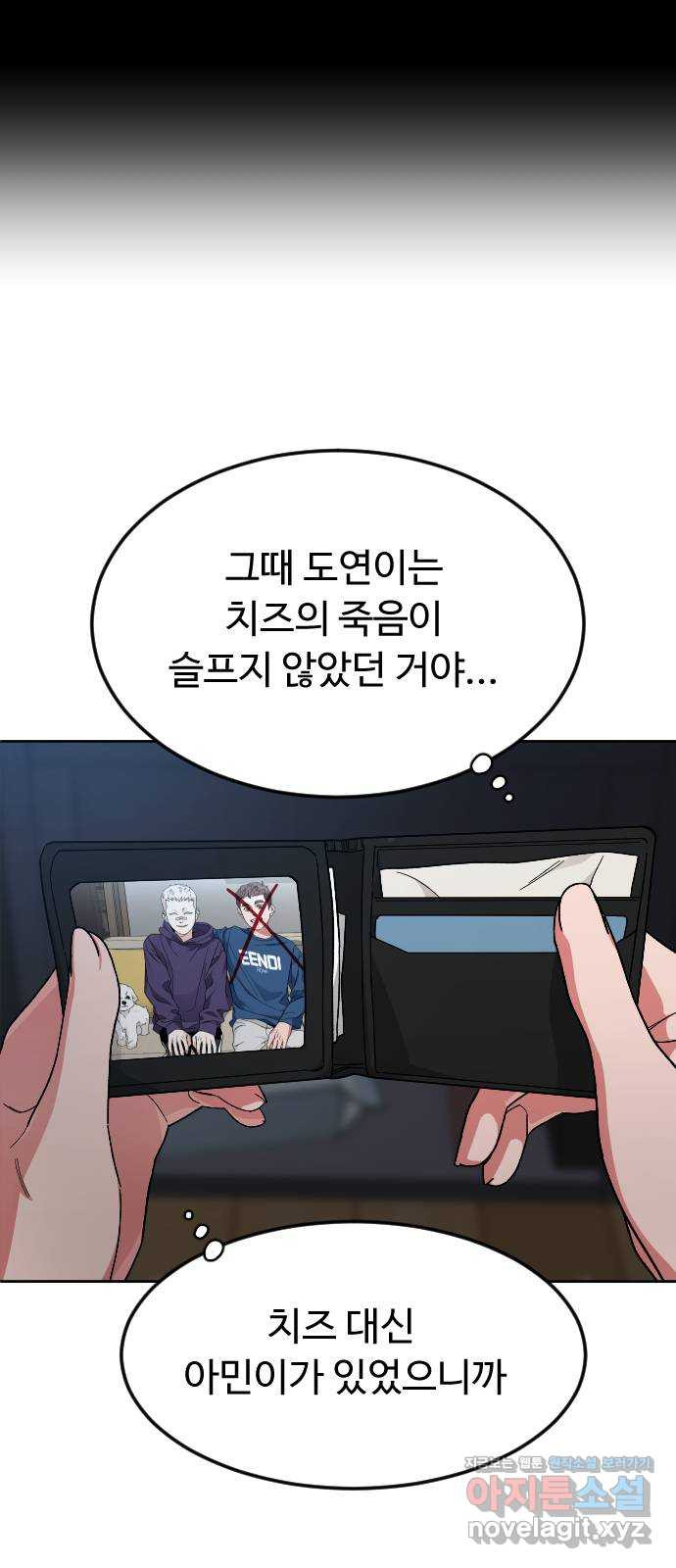 1660449219868mc5kw2jp4n.jpeg