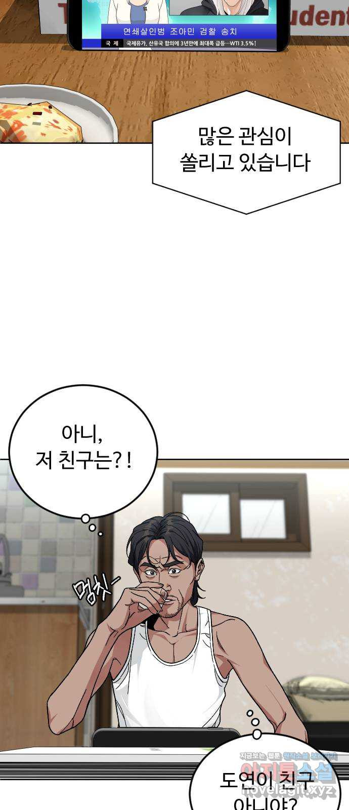 1660449221108oe702h9nryn.jpeg