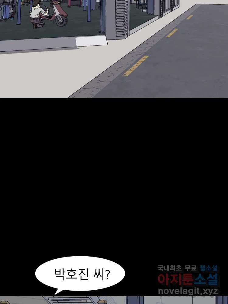 16604484185136bzv2ipwbxg.jpeg
