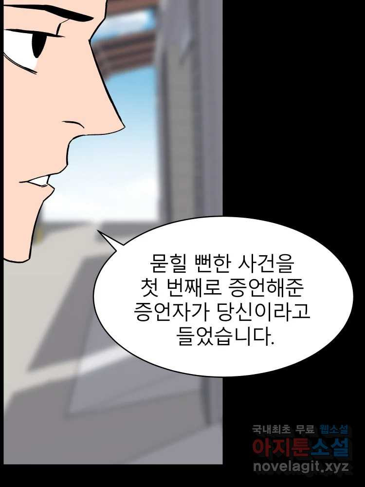 1660448419773zi22n9cwmm8.jpeg