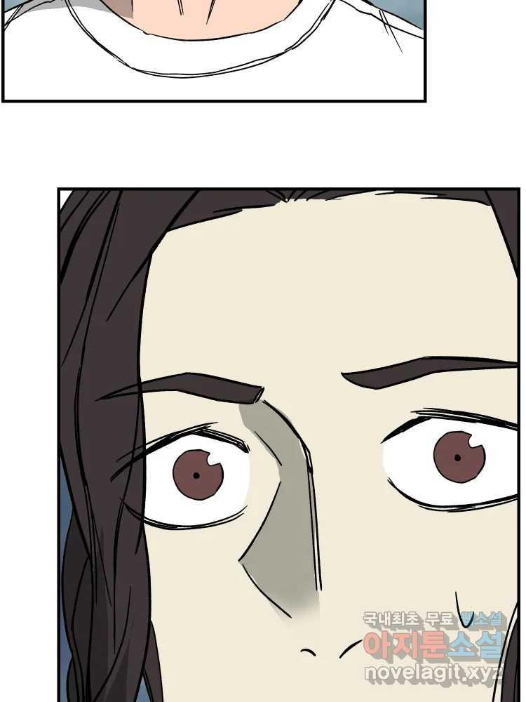 1660448420847t20ljylnhx.jpeg
