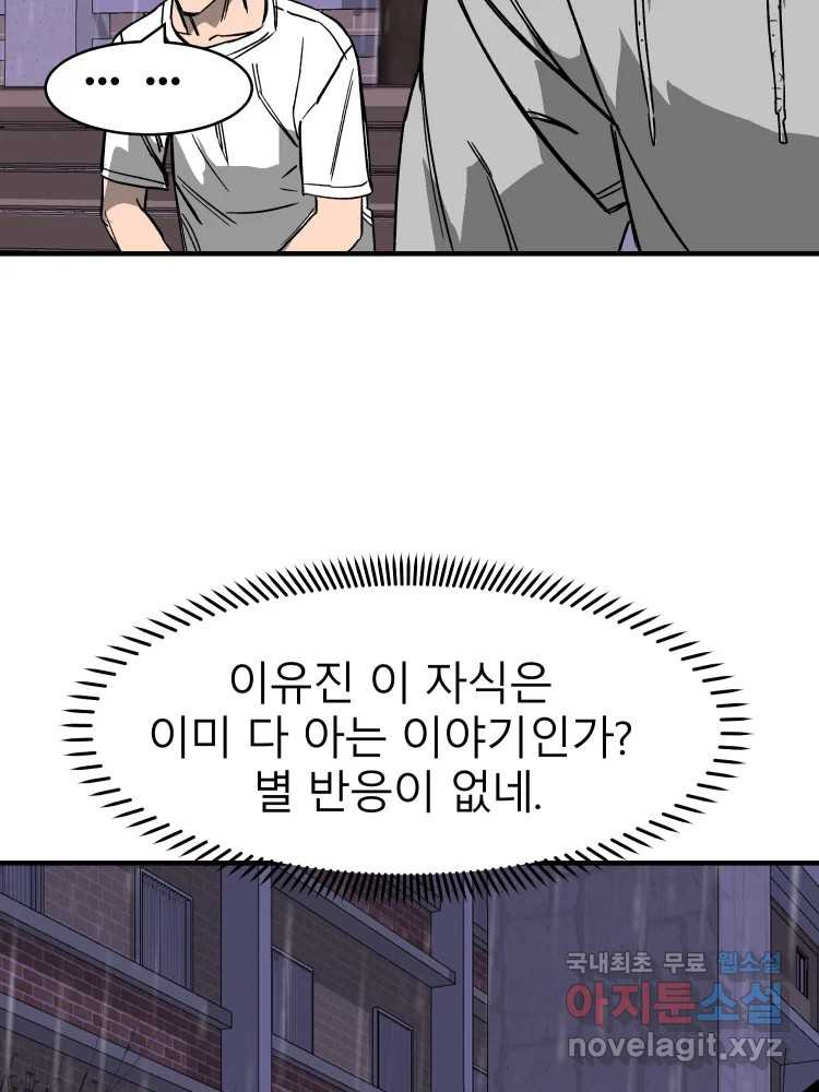 1660448431756egc9jahmrsn.jpeg