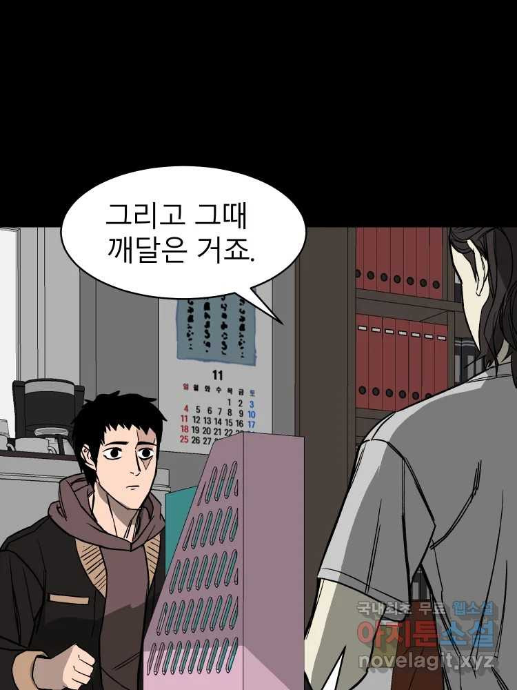 1660448437117vt17h2vxfab.jpeg