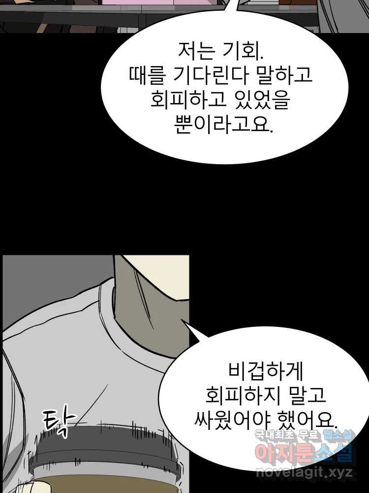 1660448437268lcadq1onsh.jpeg