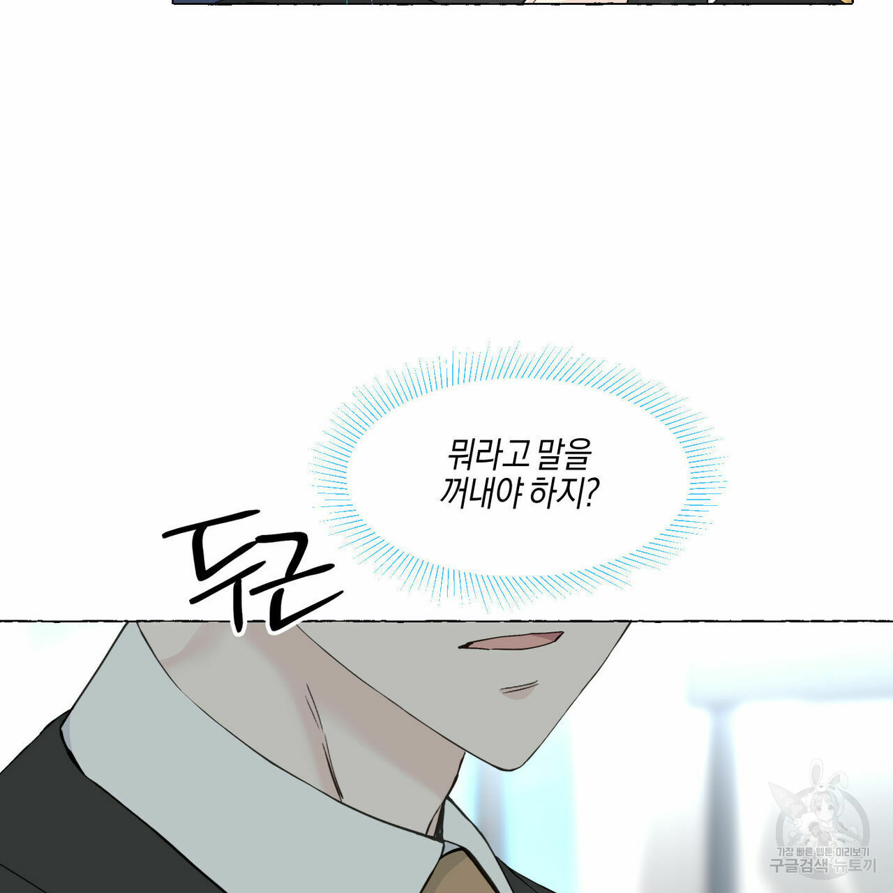 16604970699534eiuhzwy69p.jpeg