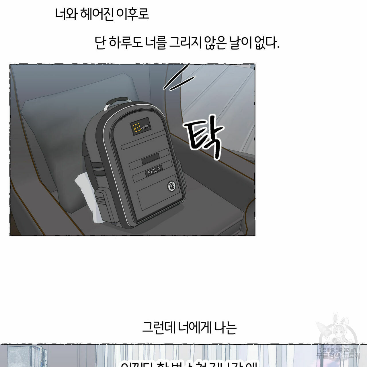 1660497085249yncui786ugf.jpeg