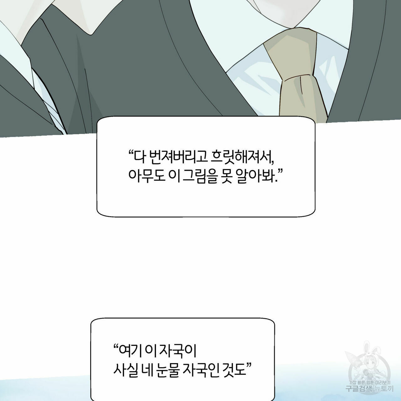 16604970861694h37kf0arjc.jpeg