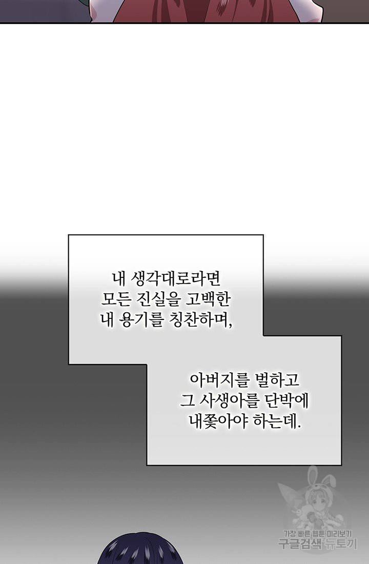 16604973875028lk6gkp2ksf.jpeg
