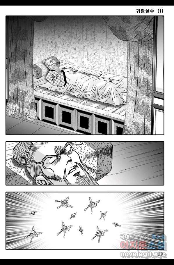 16604972168315te4zpkottf.jpeg