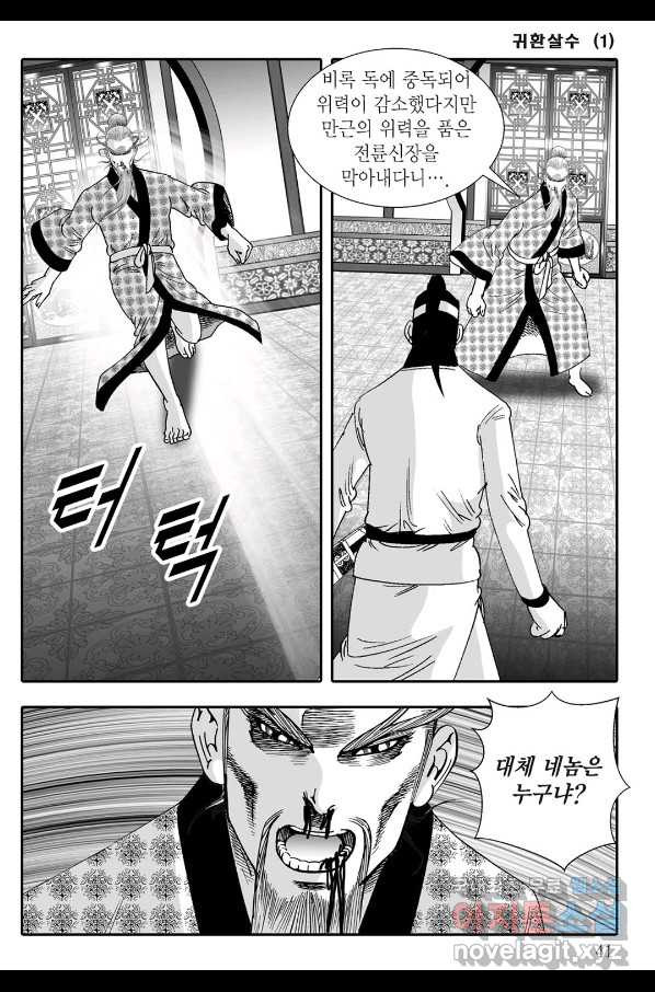 1660497222601jookyozj4m.jpeg