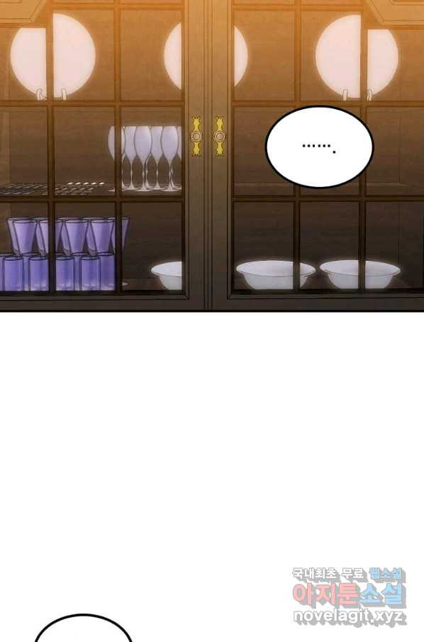 16604975490199z3qp709xgc.jpeg