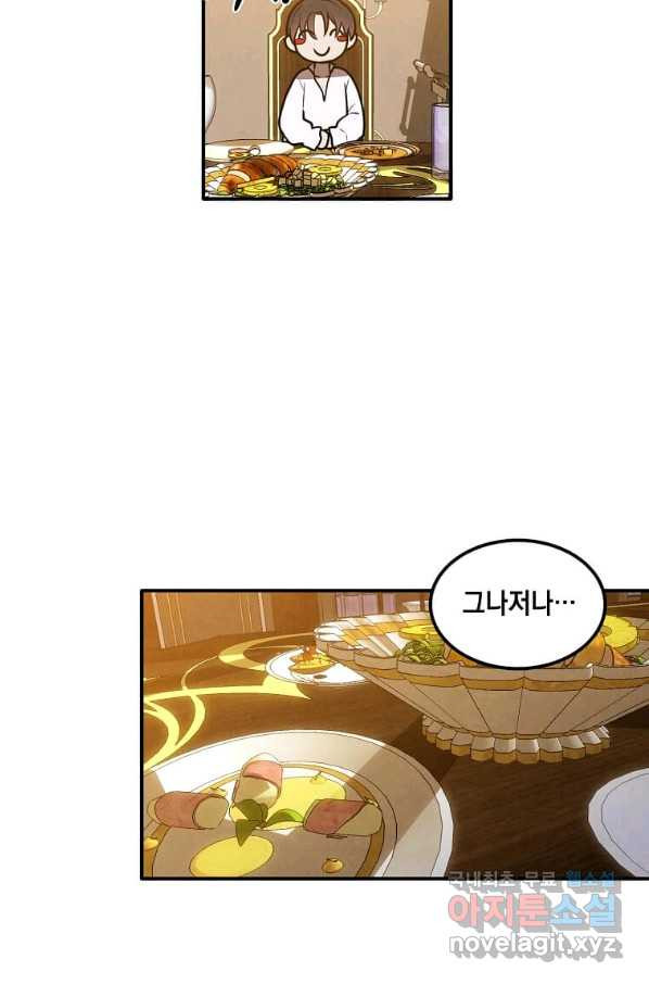 16604975587348c0ahh58ja7.jpeg