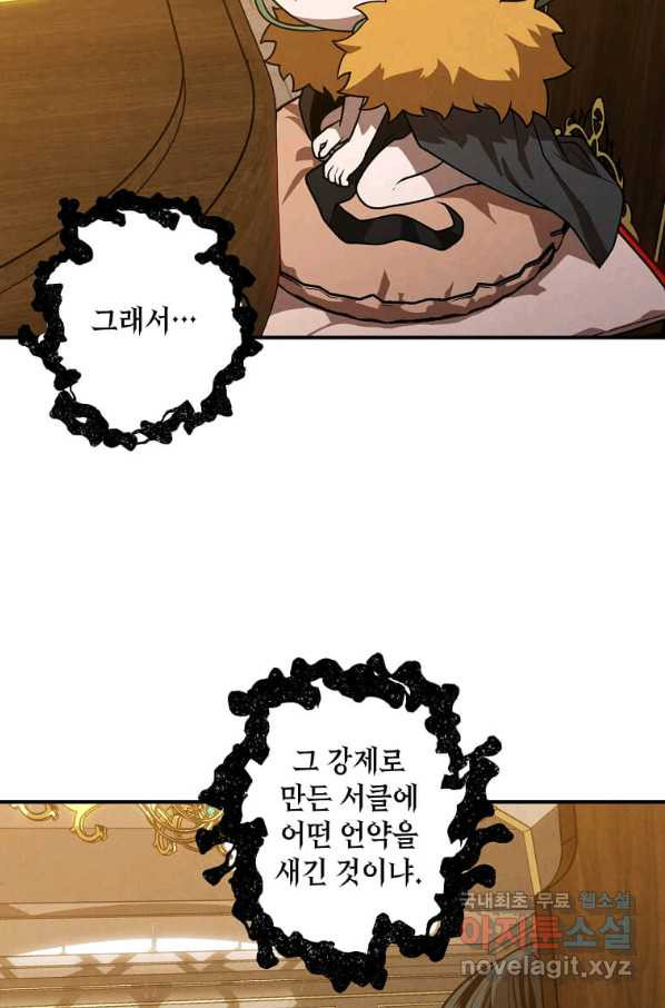 1660497561716dypxkcov5x4.jpeg