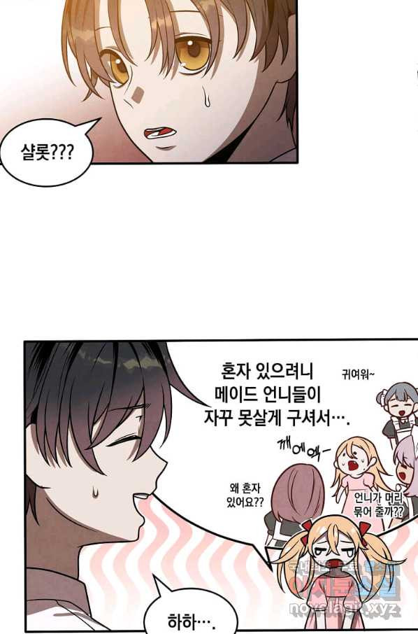 1660497566629gompd3ej1a.jpeg