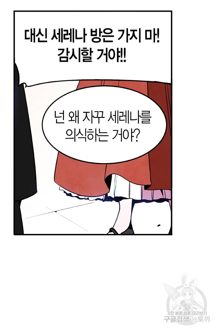 1660497731024g7mwbb9upcr.jpeg