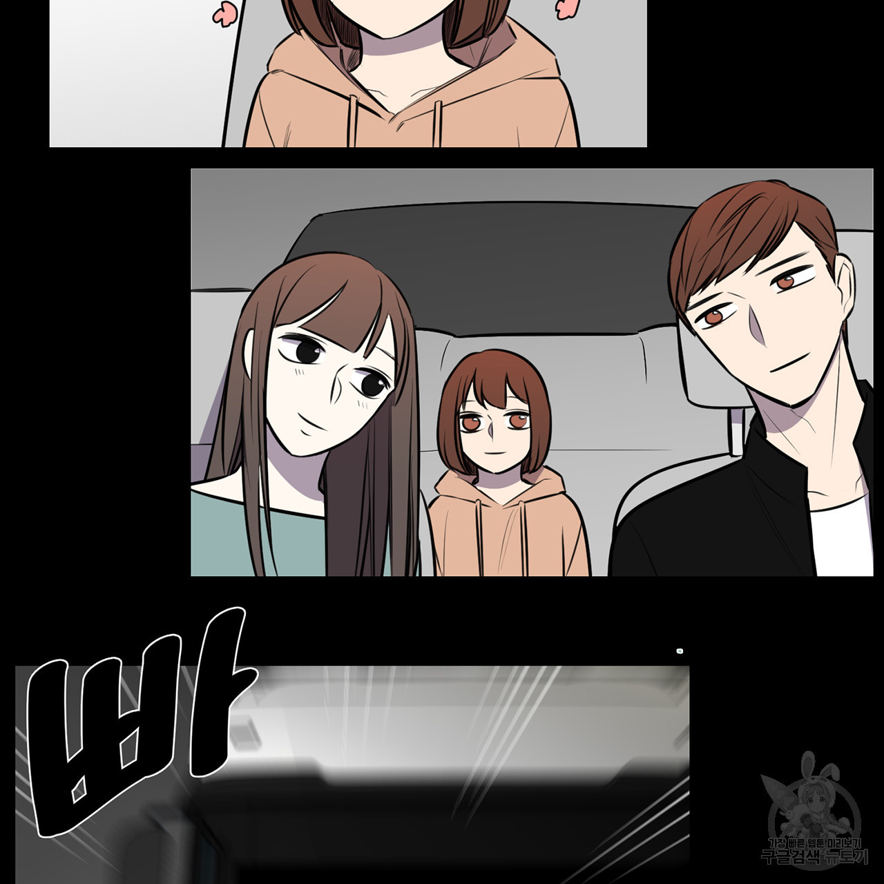 16604971767511w1lwjkl23p.jpeg