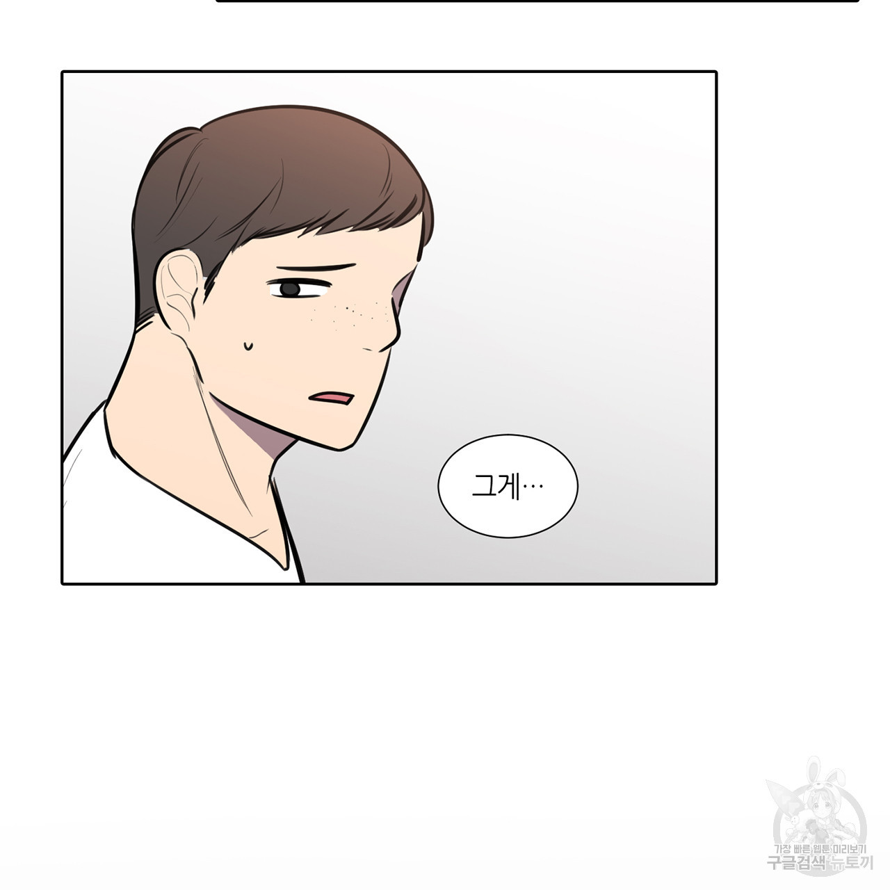 1660497266262x8muq3agp1s.jpeg