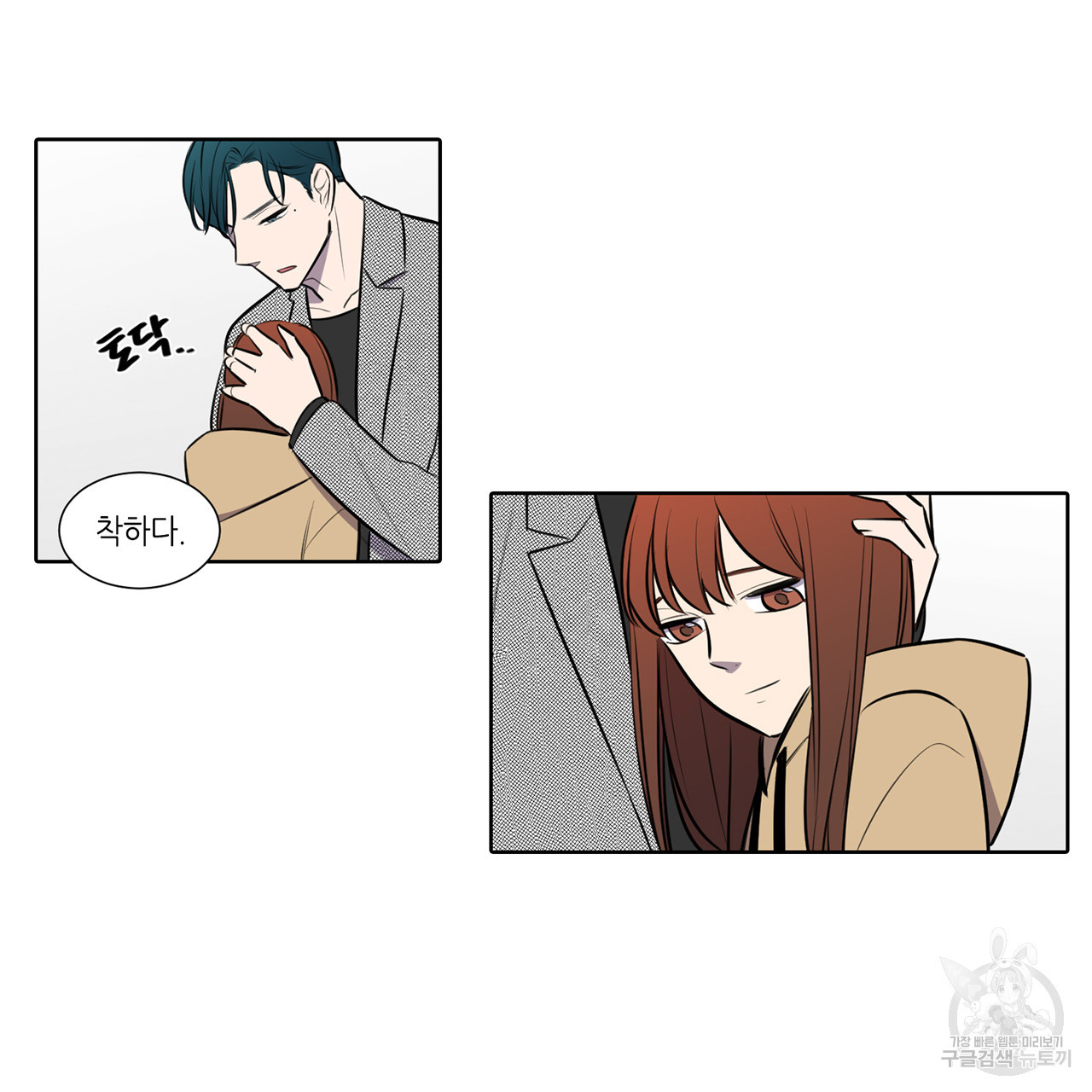 1660497458919fa1ao2j4yt.jpeg