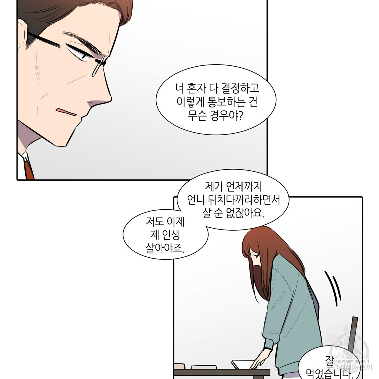 1660497464939vccf50guxai.jpeg
