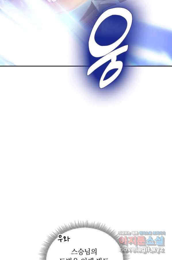 1660584573027ptblb3kdosn.jpeg