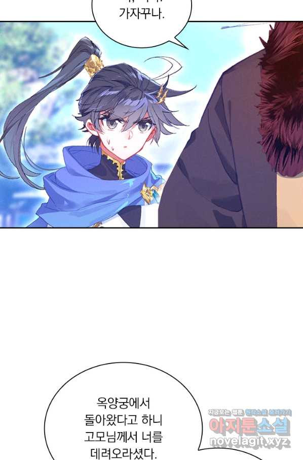 1660584576010178tslwddk7.jpeg
