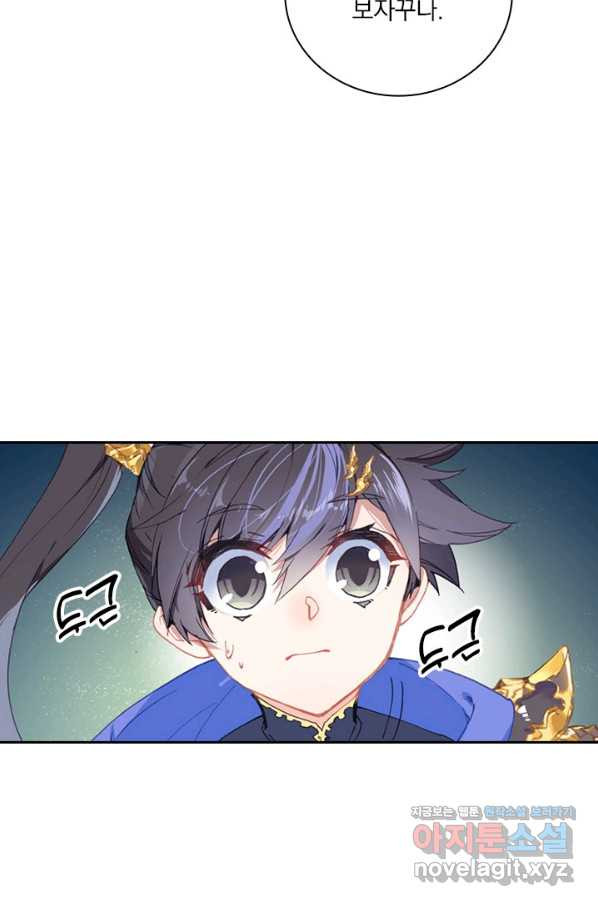16605845773940czgnqp6bzh.jpeg