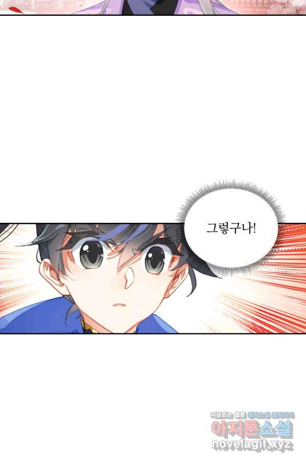 16605845783074nqicf4ia64.jpeg