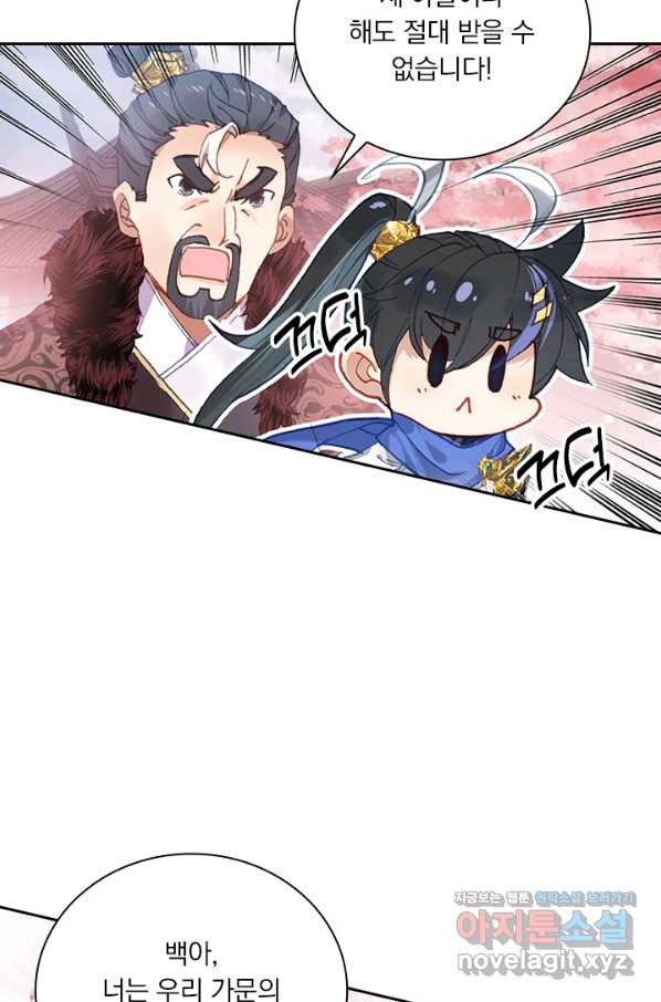1660584584749xjjfen0n9a.jpeg