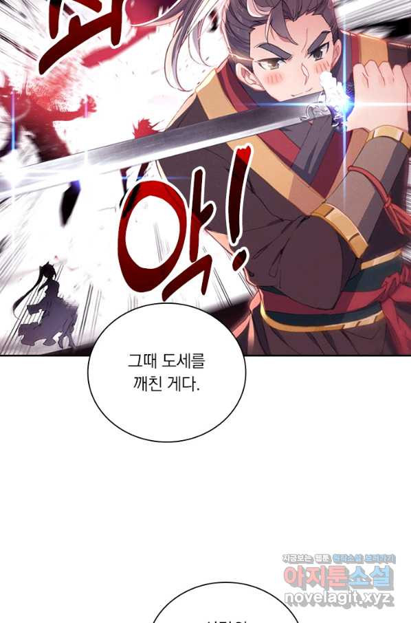 16605845917387gotvoyjngq.jpeg