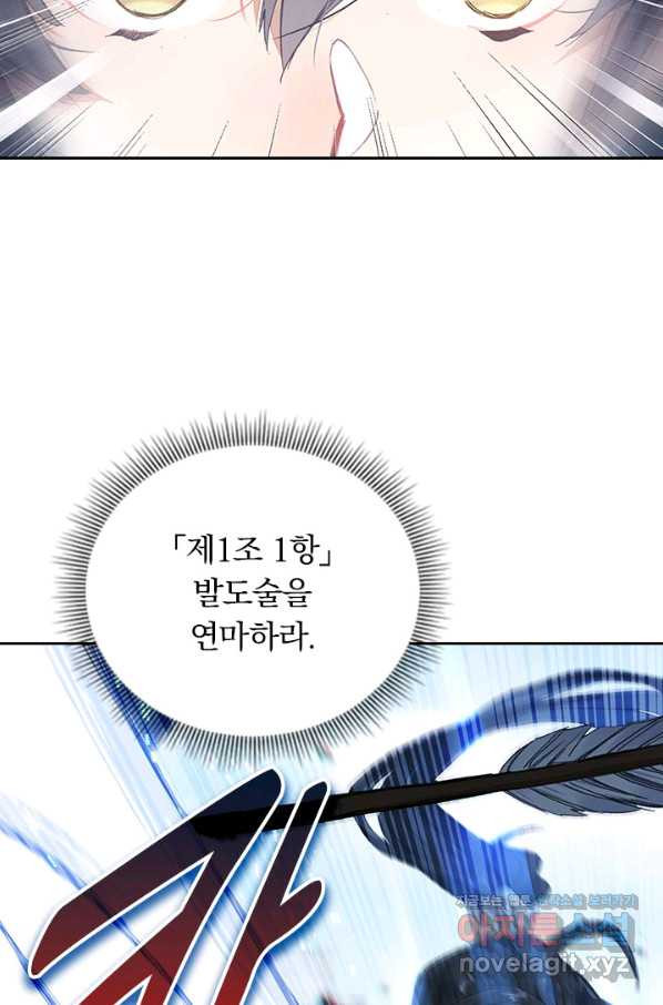 16605845964844el2whrs33a.jpeg