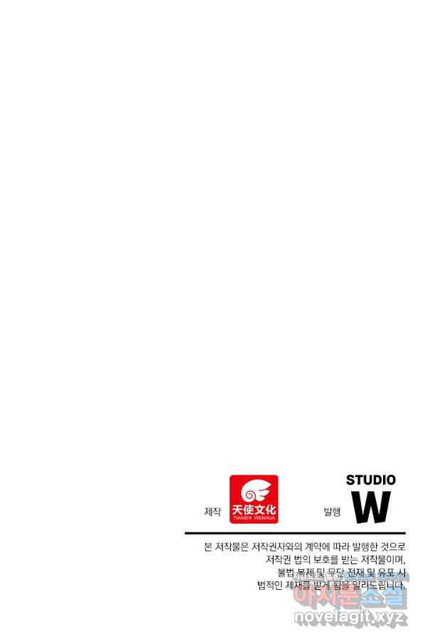 16605845980369fd4r31q799.jpeg