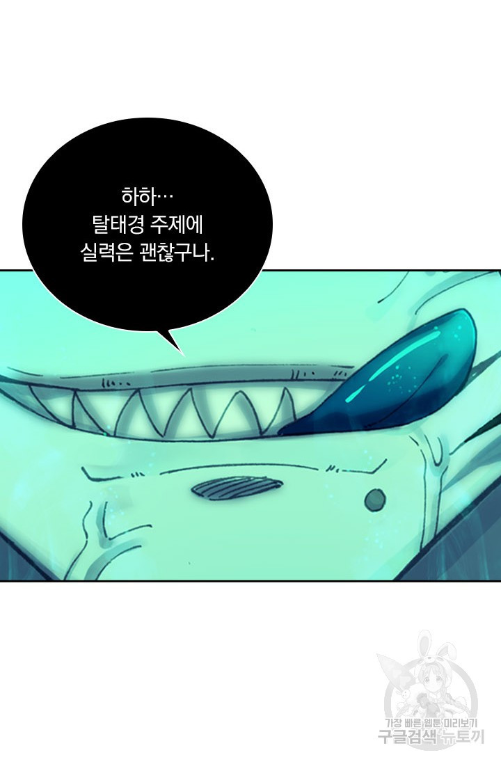 1660584803084p8mglb79plp.jpeg