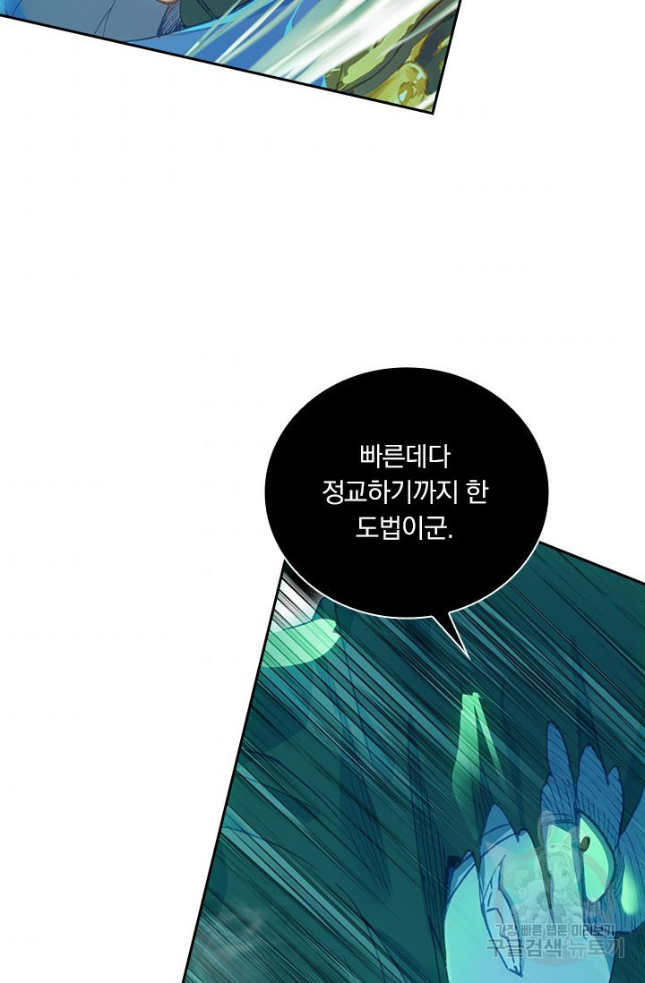 1660584815240ozdchd344b.jpeg