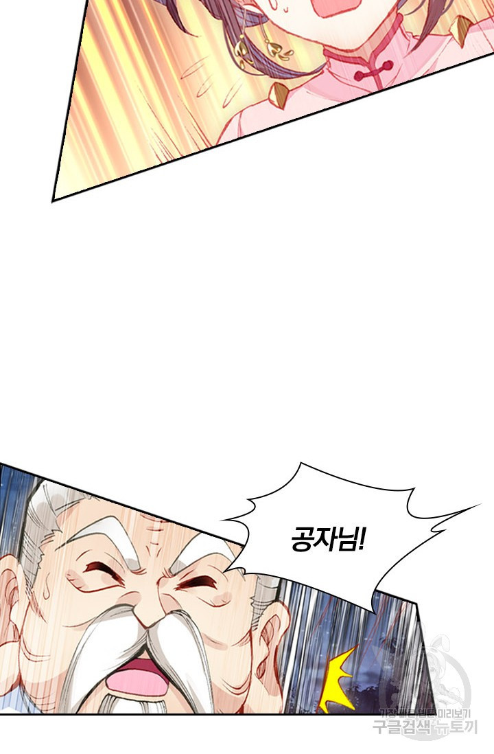1660584816466lceqn21h32m.jpeg