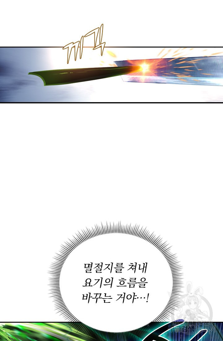 1660584817537bijebjyle1j.jpeg