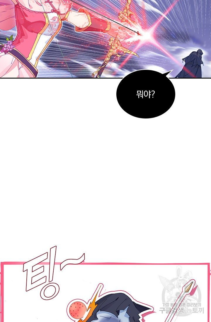 1660584818903wzv4q96hfsk.jpeg