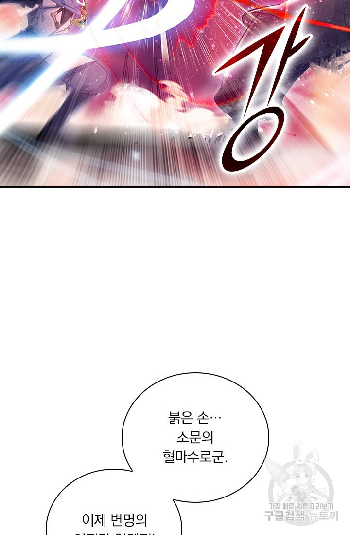 16605849872062qjw22fxb0w.jpeg