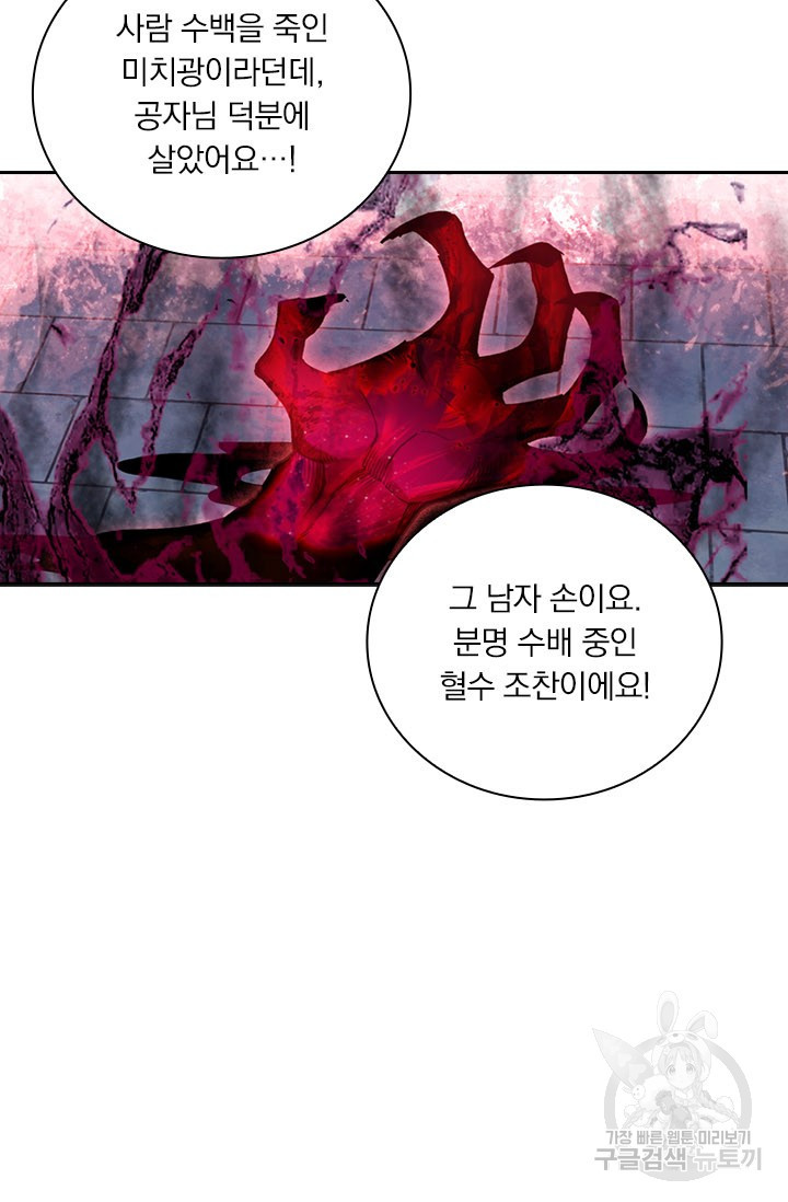1660584990708qm4kierqou.jpeg