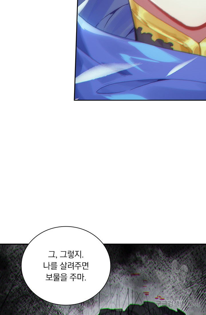 16605849925561omnlqhwin8.jpeg