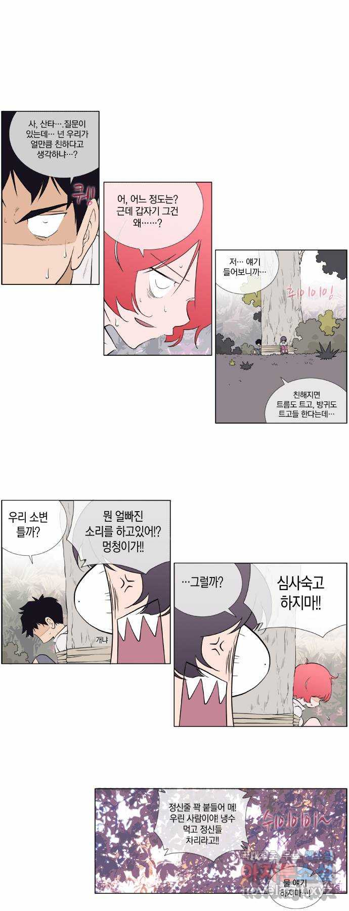 1660585602158monmv2zqo3.jpeg