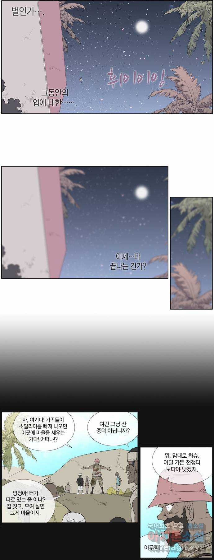 1660585603093os0jkxzsk0d.jpeg
