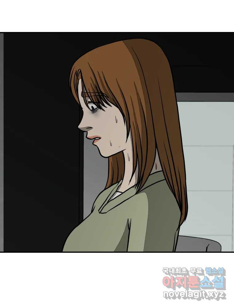 1660584532495b9u8pj7tic.jpeg