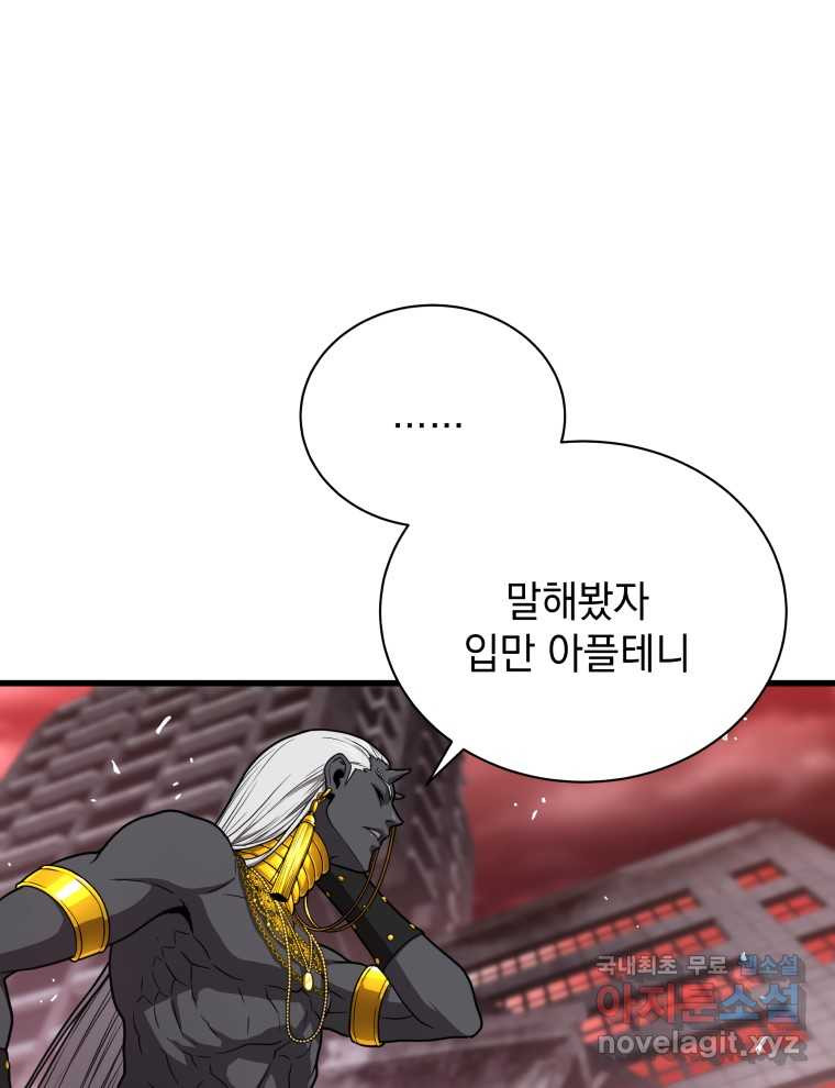 1660583369609bee9xeavnst.jpeg