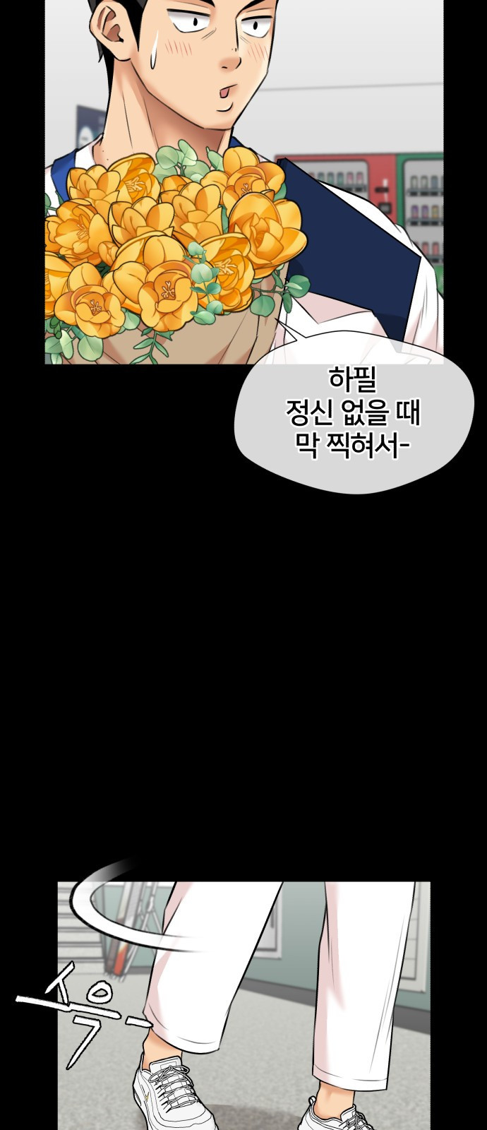 1660671855000wrs5nhq8rqf.jpeg