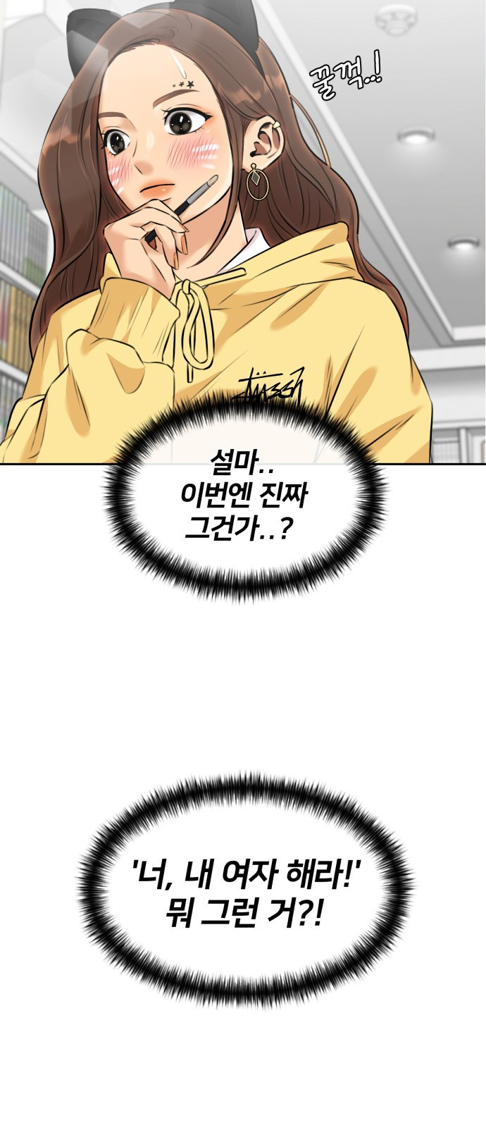 16606718594323crqf03ntnm.jpeg