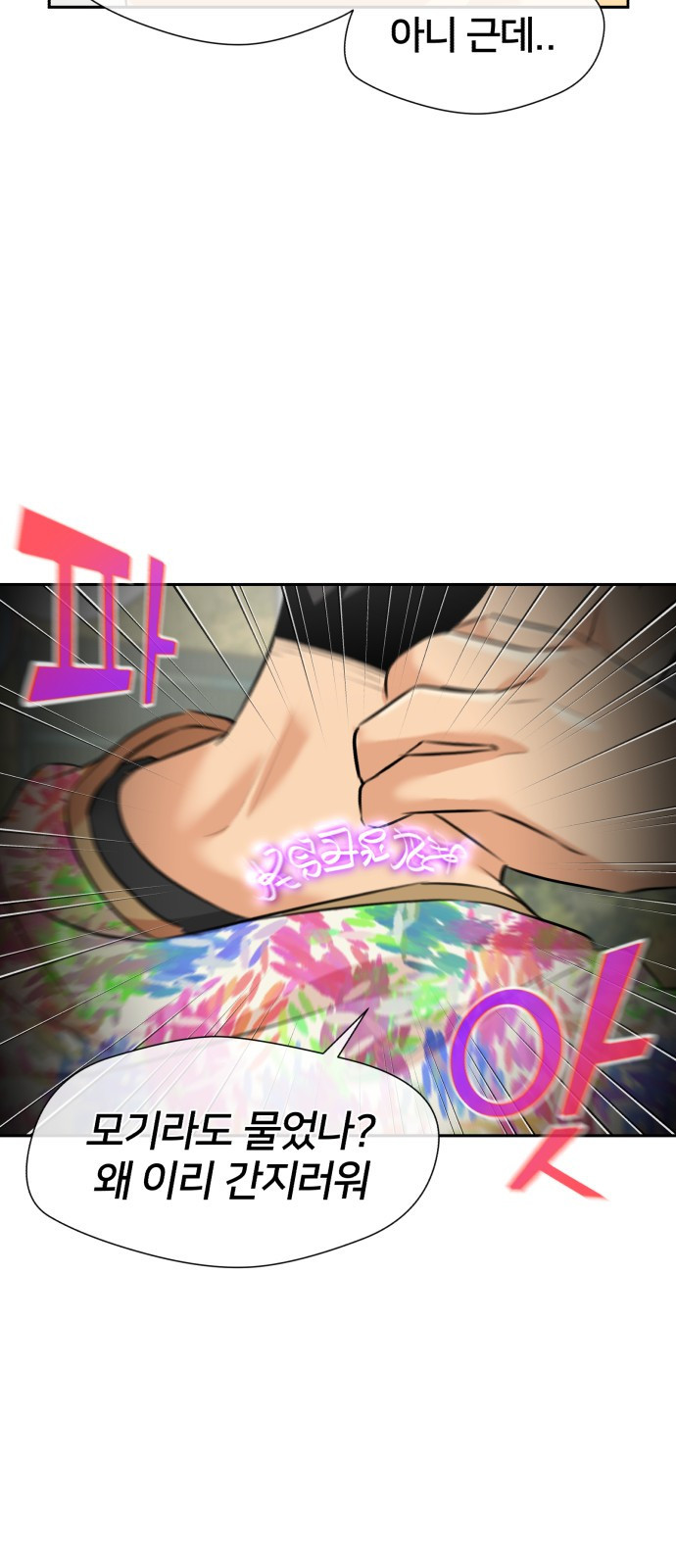 16606718633703oacph14xqo.jpeg