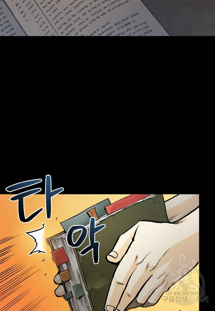 1660670083765r7t1bzbokzi.jpeg