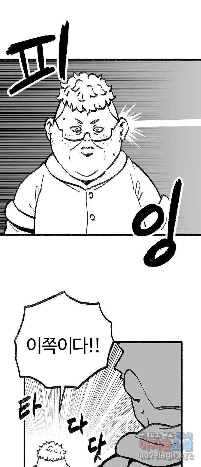 1660672470439zgrpgvf83u.jpeg