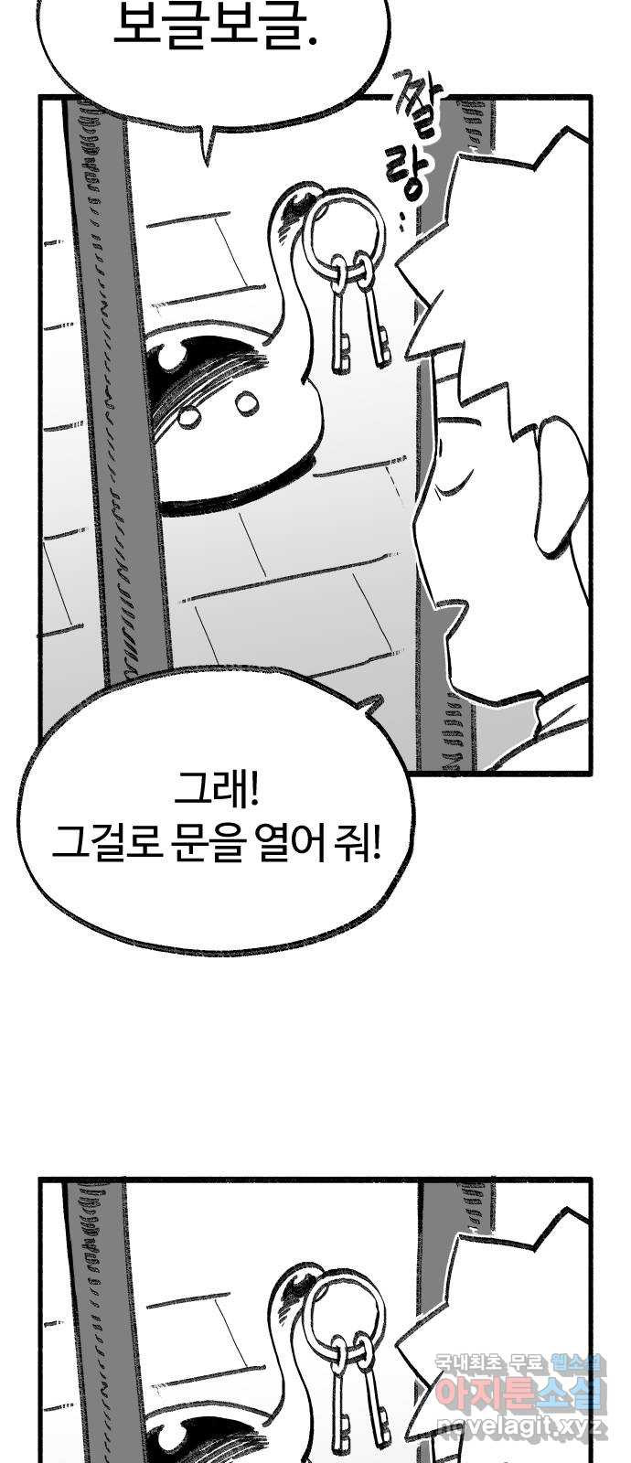 16606724718501jds7uxumia.jpeg