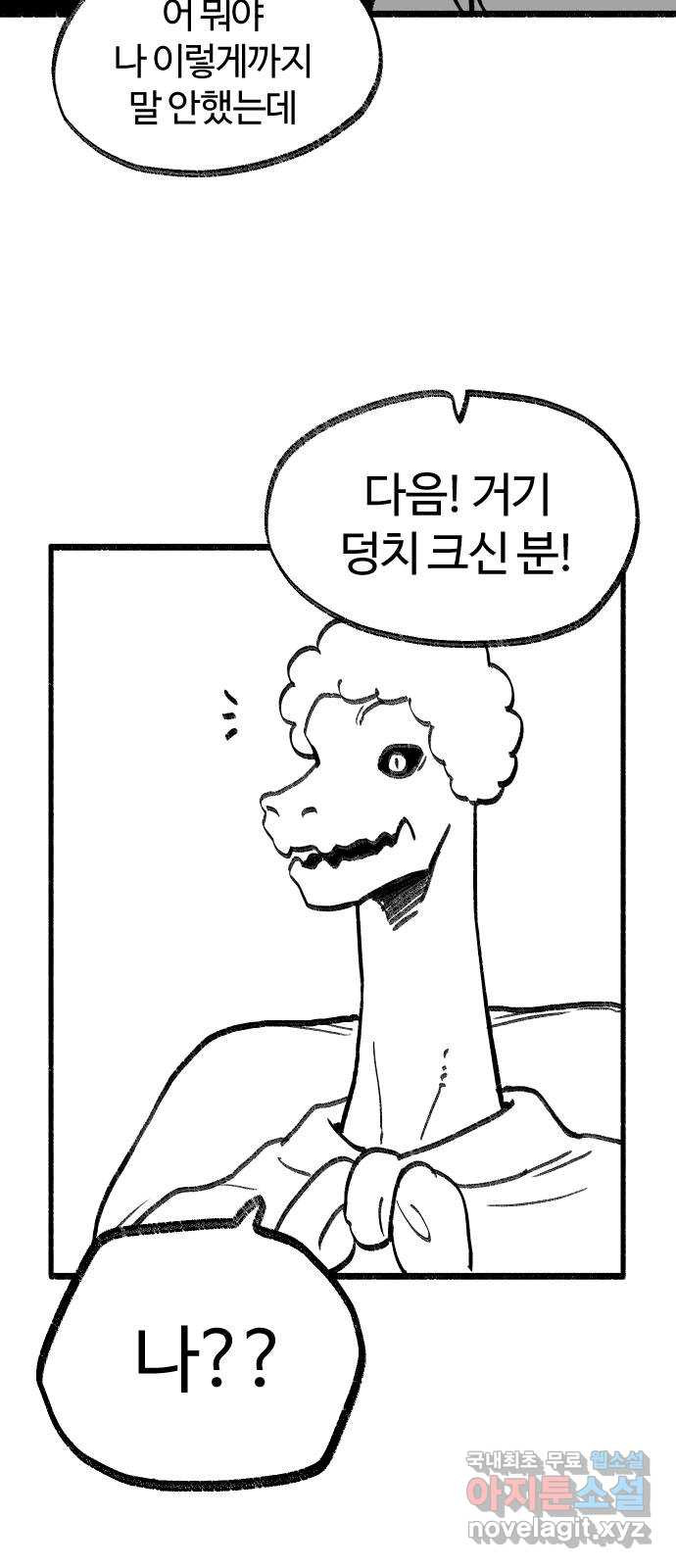 1660672473082t6fn7bjakpr.jpeg